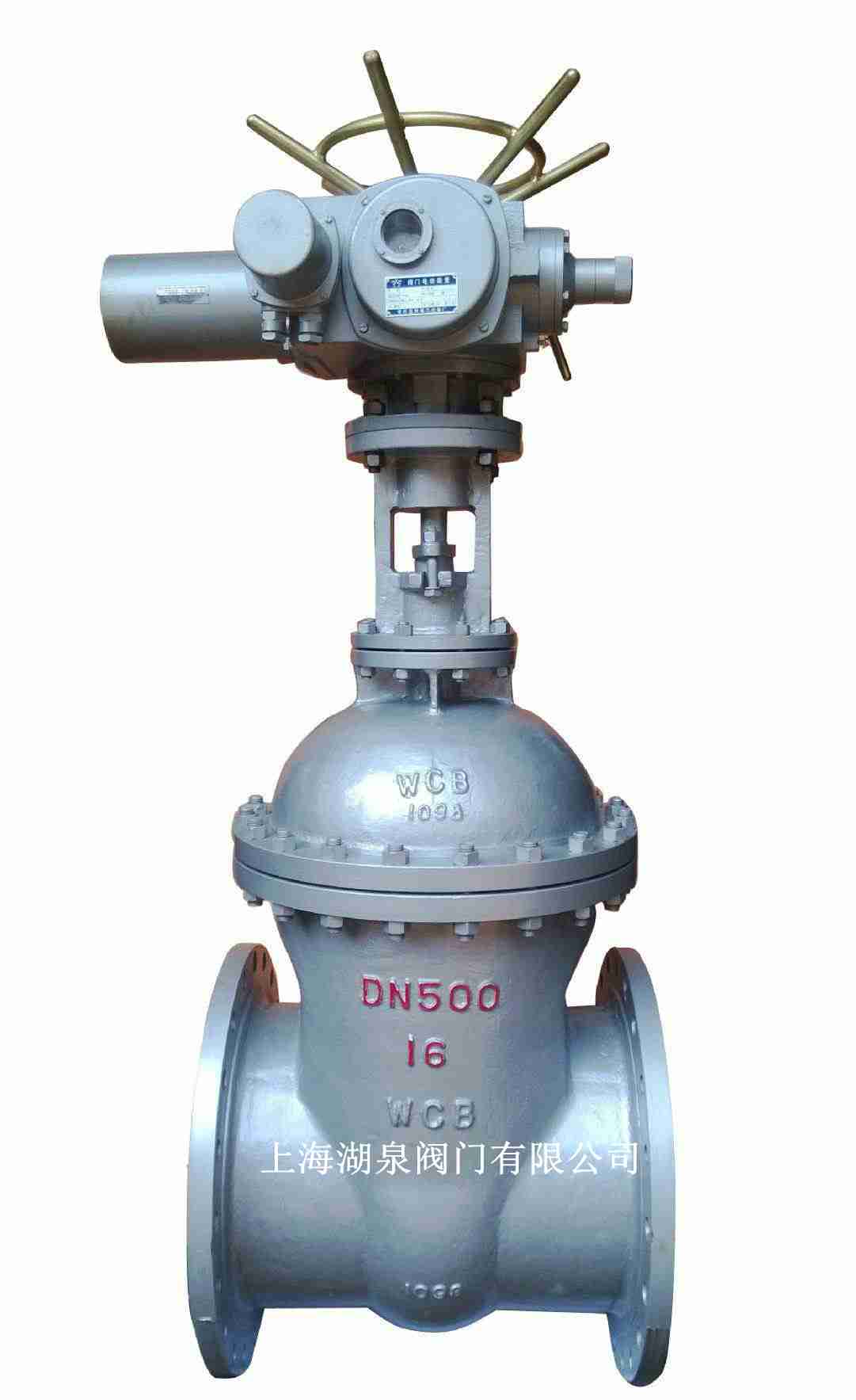 電動(dòng)不銹鋼閘閥（Z941H，Z941W，Z941Y）